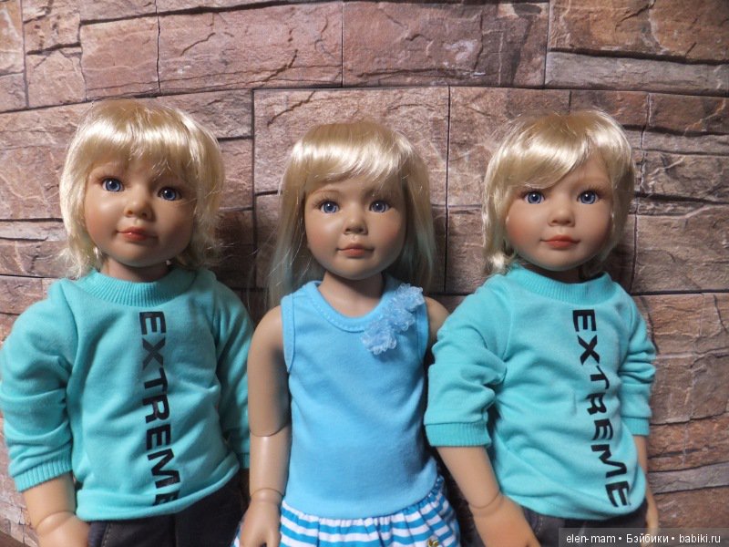 Ребята и Маришка