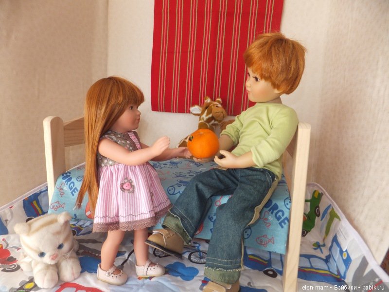 Крузочка и Ден