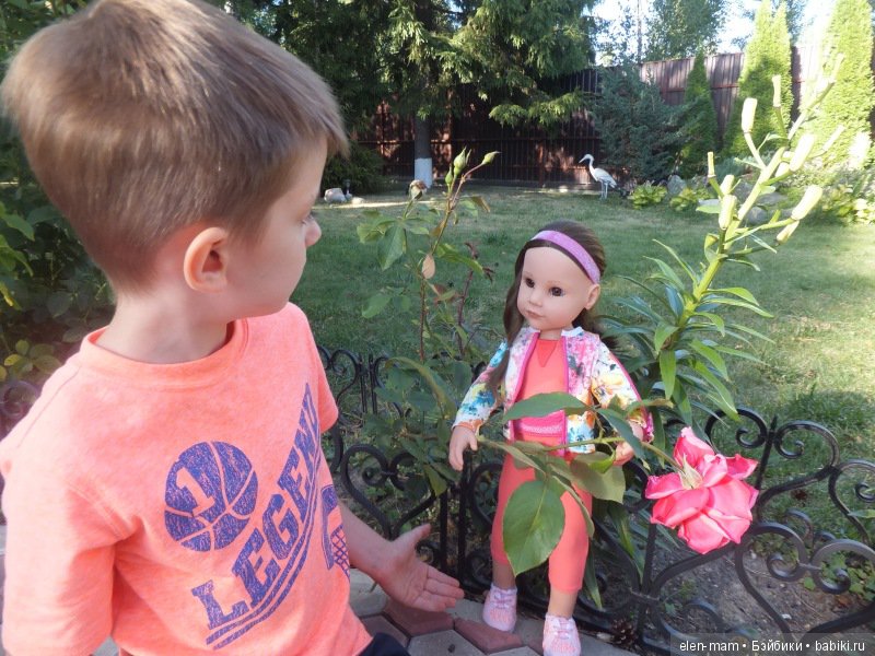 Даня и Готц