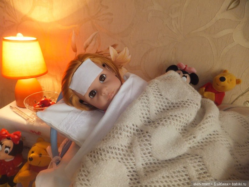 Алёнка заболела