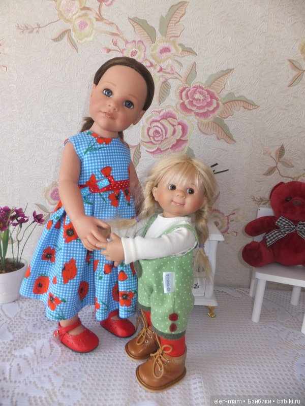 Маруся и Готц