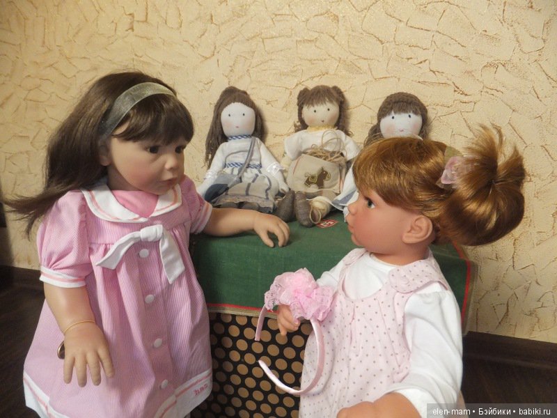 миддлтошки