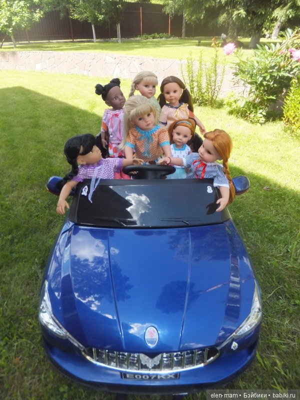 Готц, машина