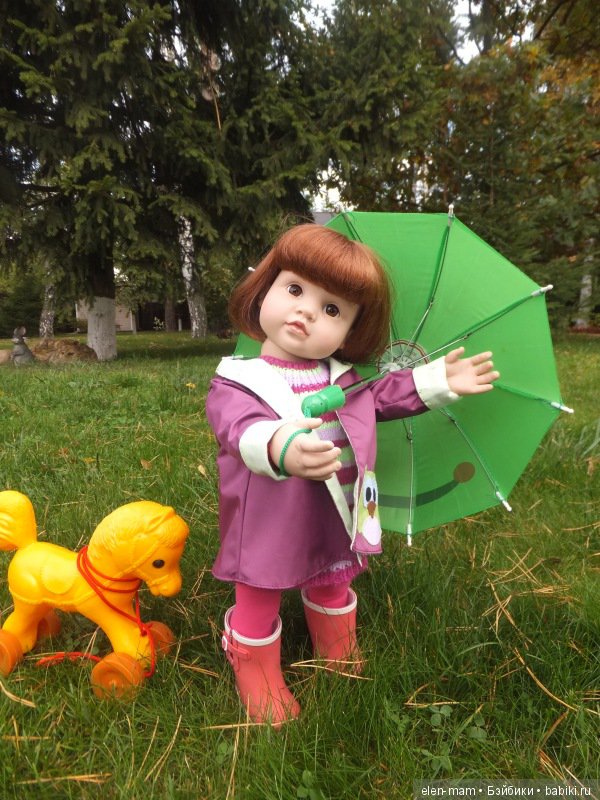 Агаша и зонтик