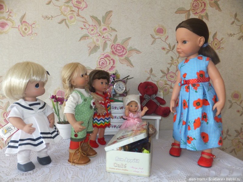 приезд Маруси