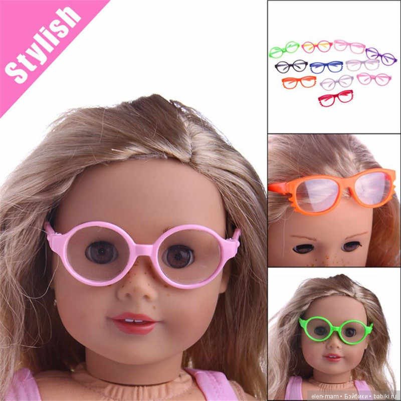 примеры очков