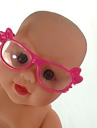 Flashmob "Моя кукла - модница!", включающий в себя мини-мини "конкурс". Анонс-Приглашение