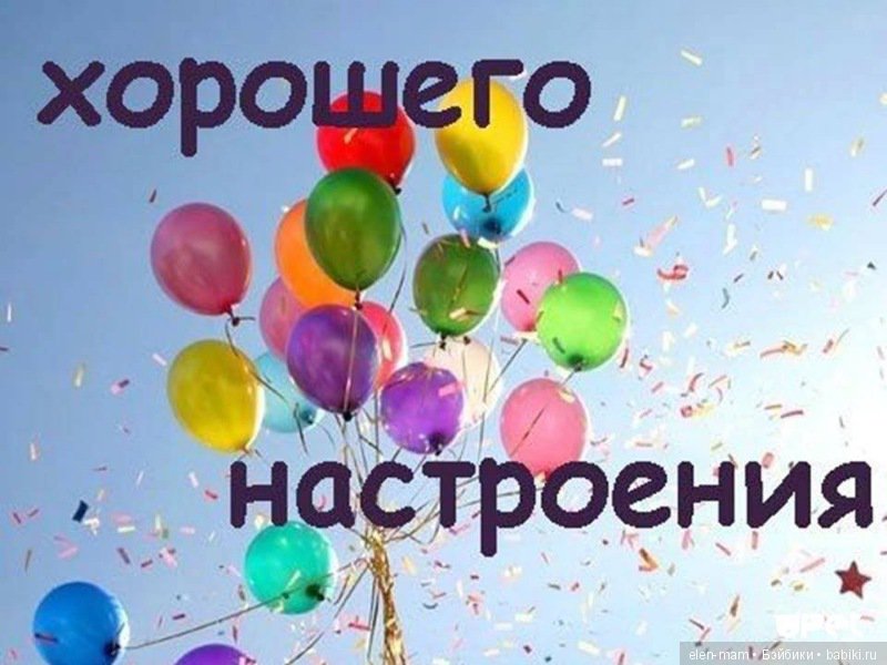 Flashmob "Моя кукла - модница!", включающий в себя мини-мини "конкурс". Анонс-Приглашение