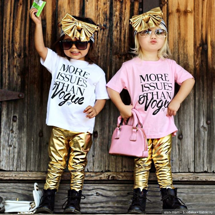 супер-звёзды)