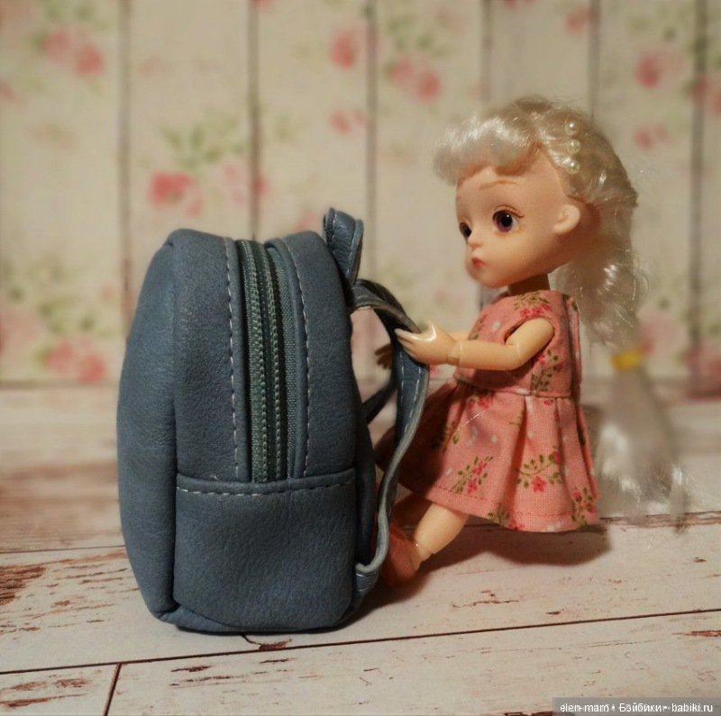 Закрытие флешмоба "Моя кукла - модница!". Церемония награждения