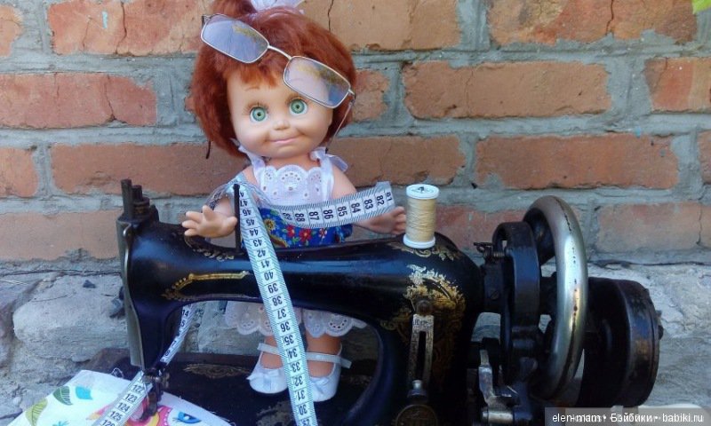 Фейсинка и шв.машинка