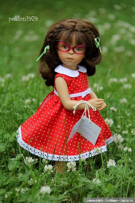 Закрытие флешмоба "Моя кукла - модница!". Церемония награждения