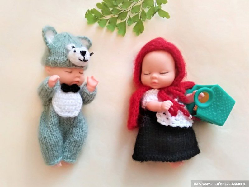 Закрытие флешмоба "Моя кукла - модница!". Церемония награждения