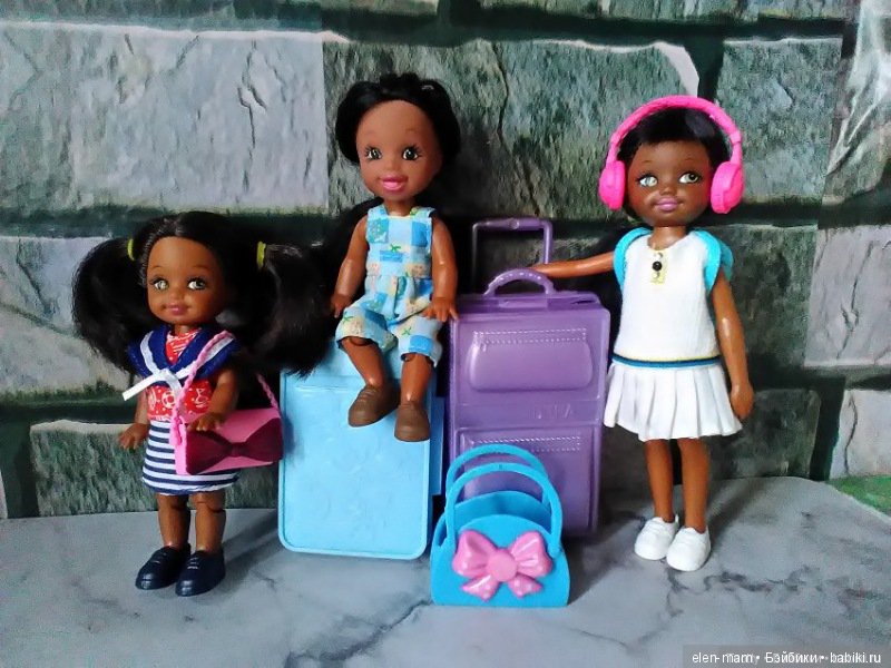 дружная компания