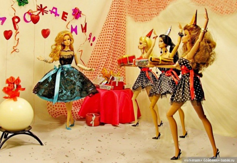 Закрытие флешмоба "Моя кукла - модница!". Церемония награждения