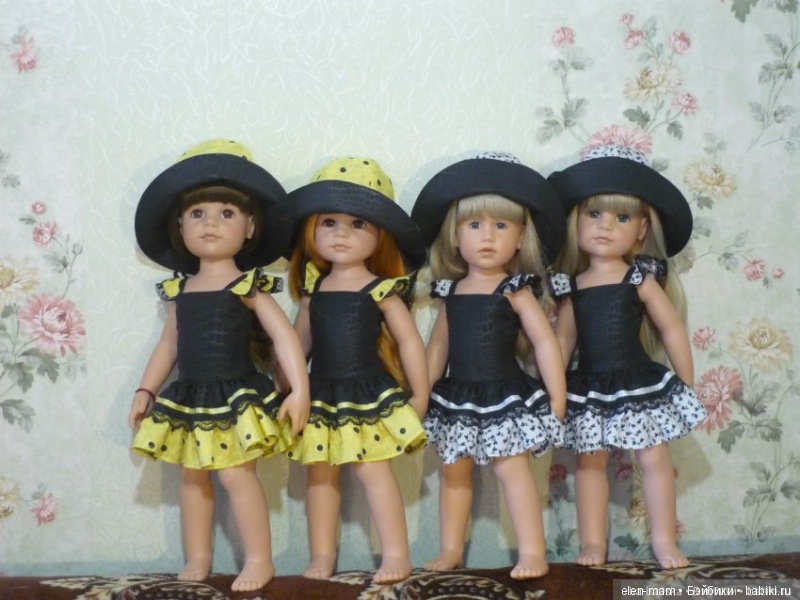 Закрытие флешмоба "Моя кукла - модница!". Церемония награждения