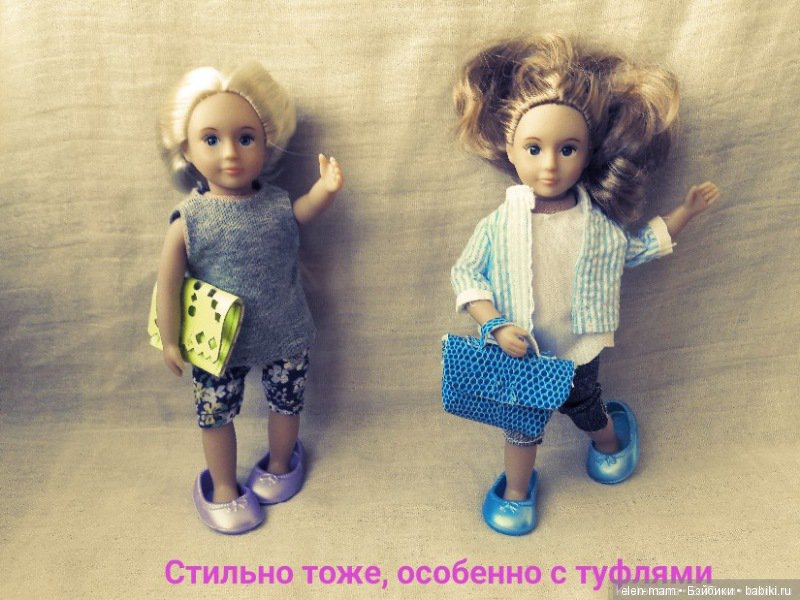 туфли велики