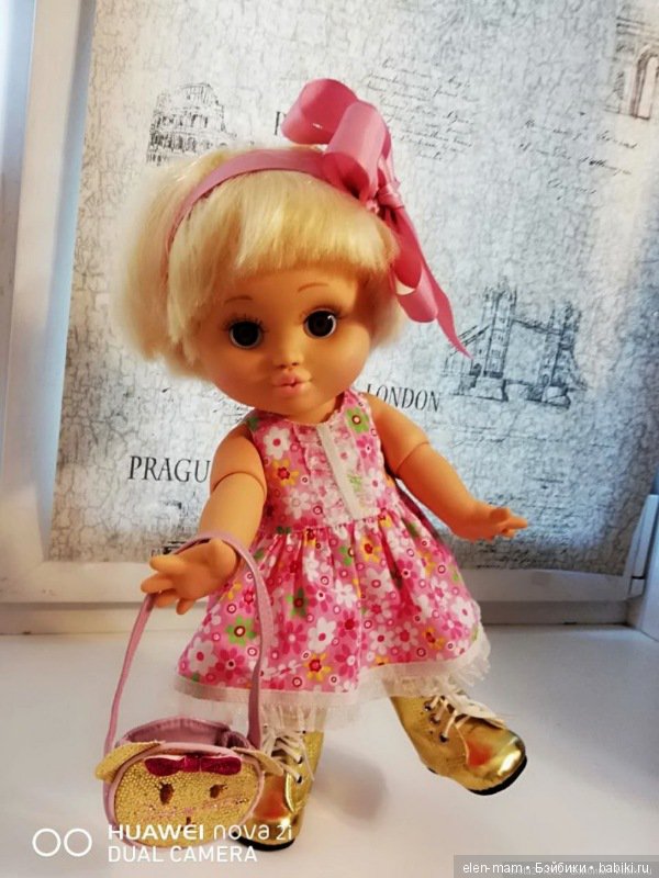 Закрытие флешмоба "Моя кукла - модница!". Церемония награждения