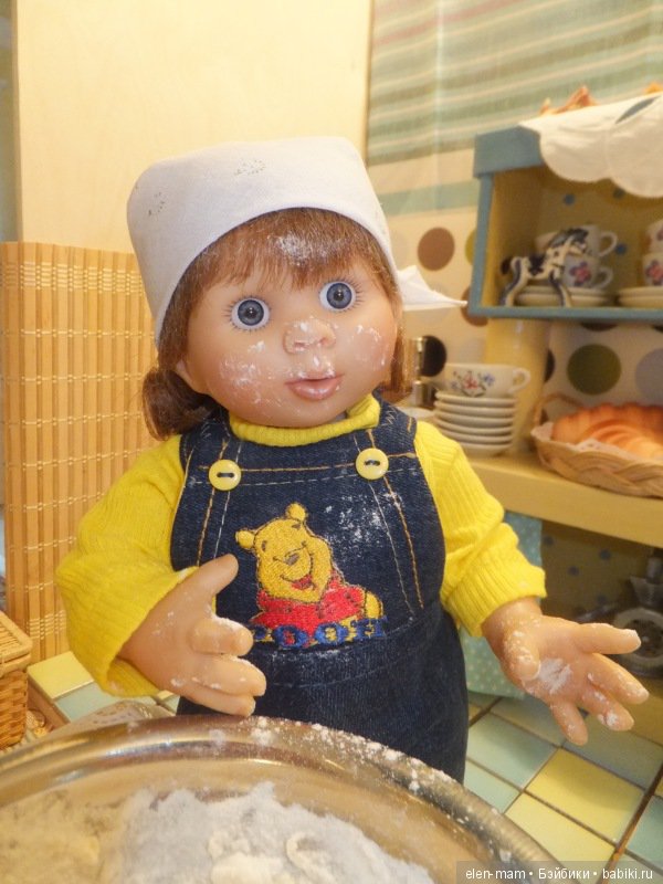 Данька Данька