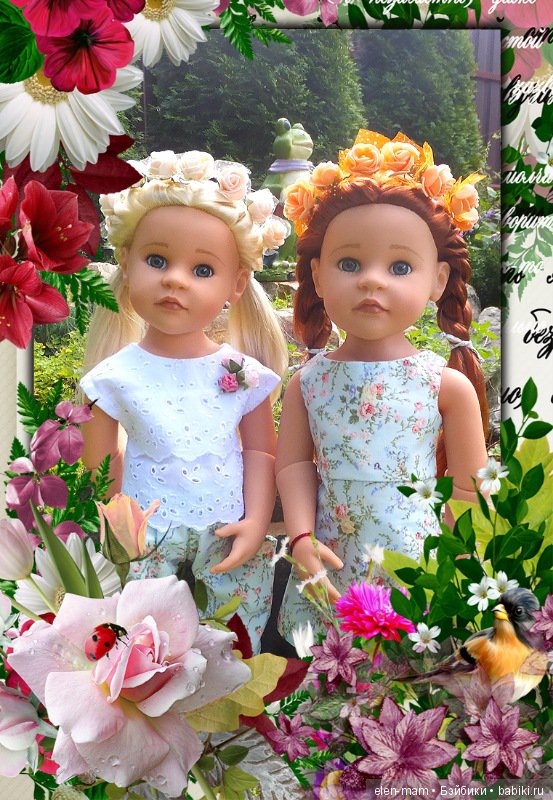 А всё началось с оттопыренных карманов... Часть 2-я. Мои куклы Gotz