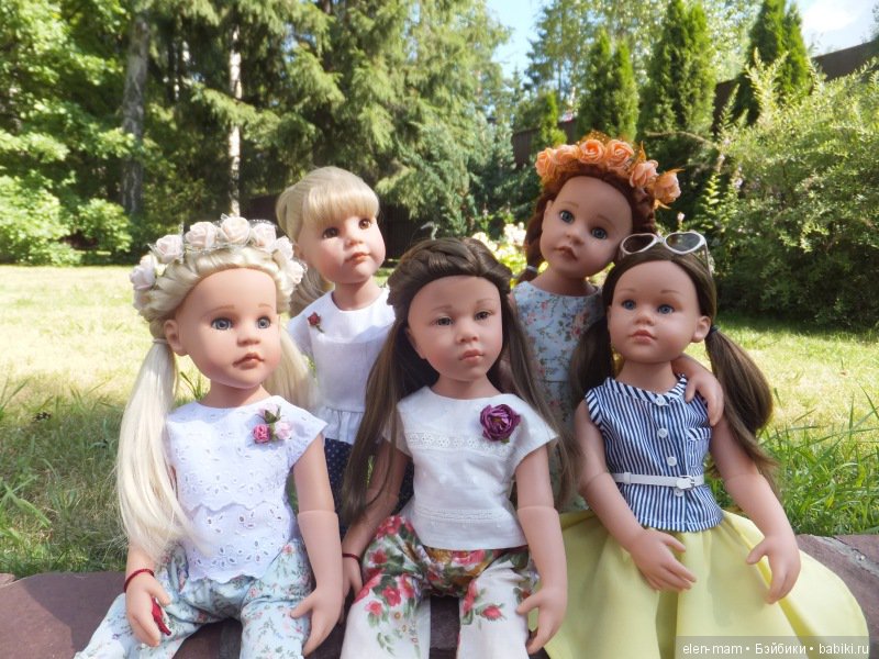 А всё началось с оттопыренных карманов... Часть 2-я. Мои куклы Gotz