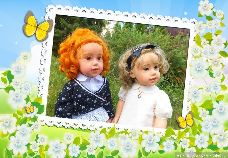 Абигайль и Клара. Куклы Sissel Skille, Götz