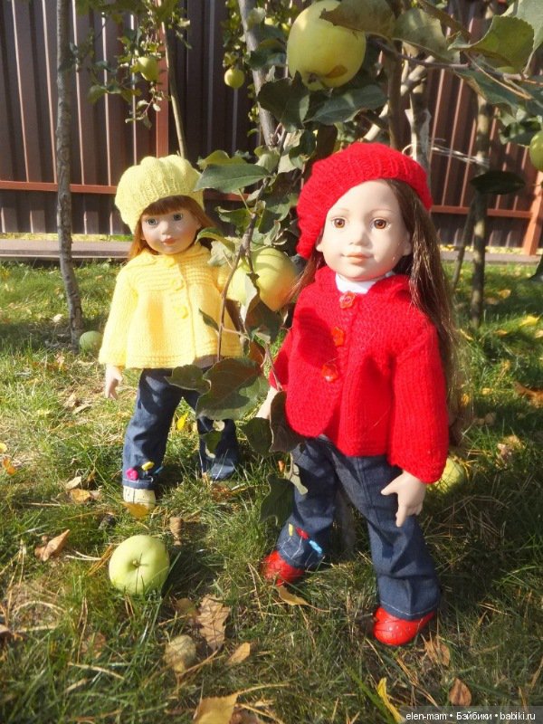 Мара и Алиса