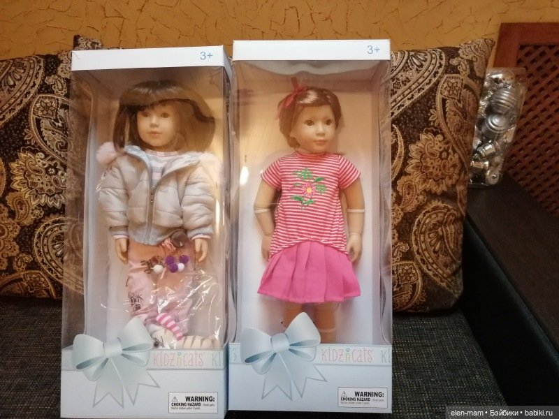 Надин и Рози