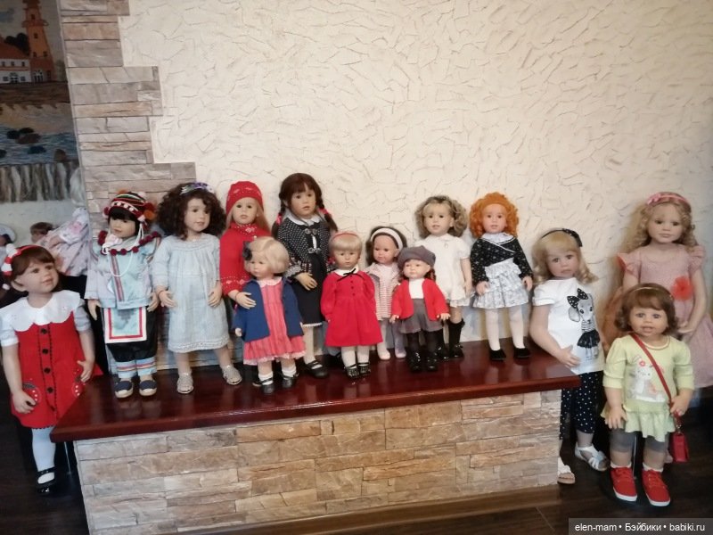 Скилле и другие