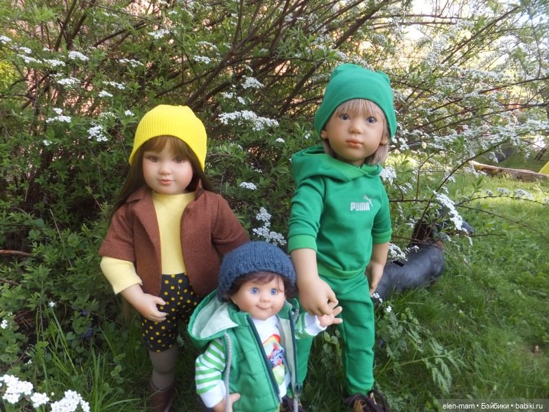 Вилли Химштедт. Старший брат