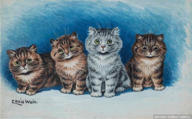 4 котика 4 котика