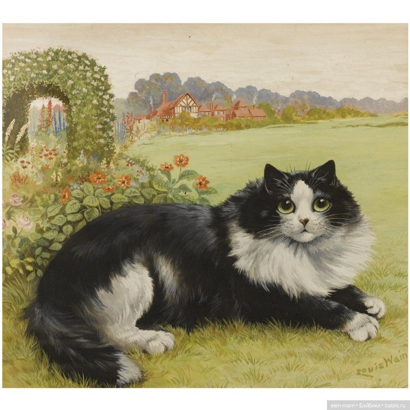 классический классический