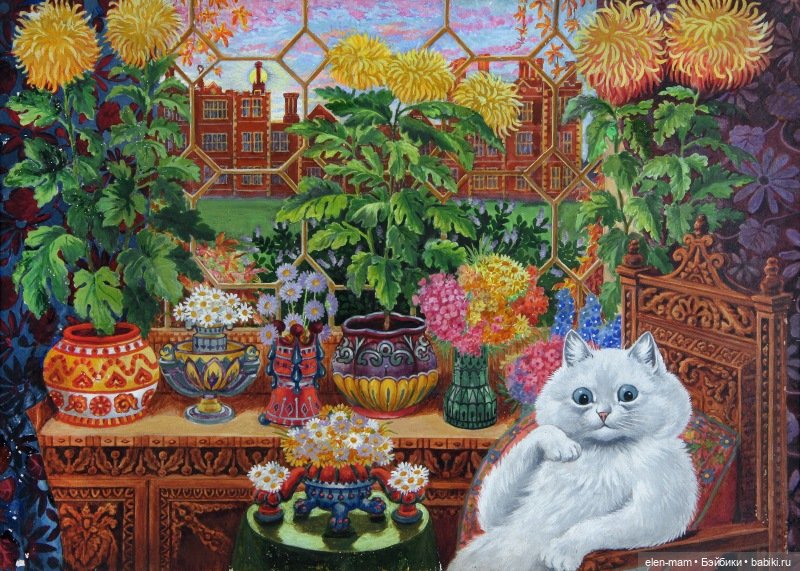 красиво красиво
