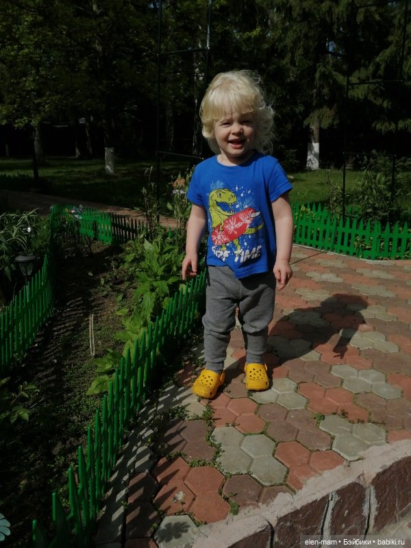 Спонтанная прогулка и отличное настроение