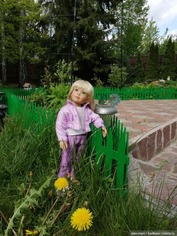 Спонтанная прогулка и отличное настроение