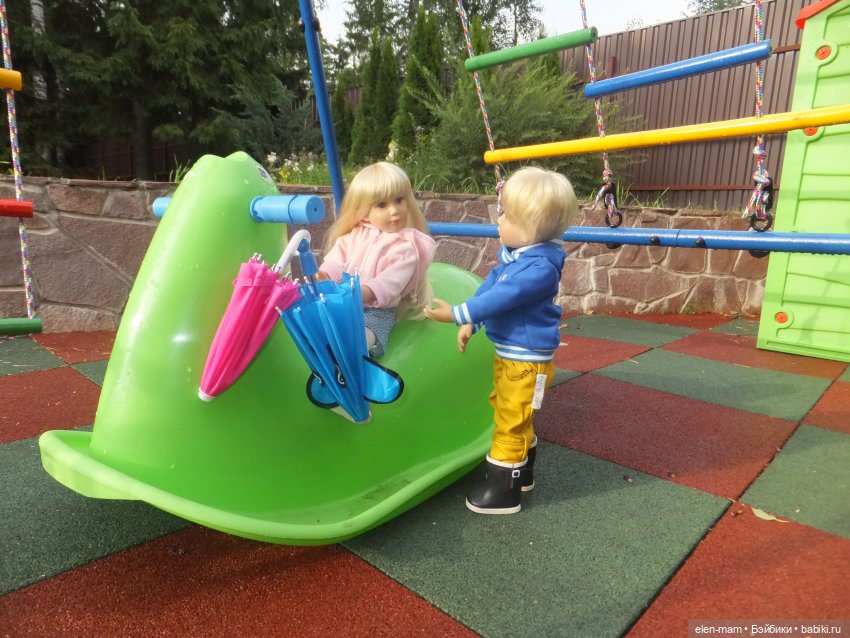 Эля и Серёжка