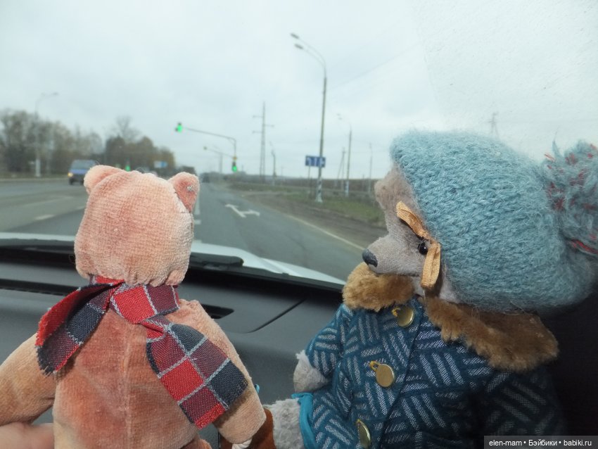 путешествие