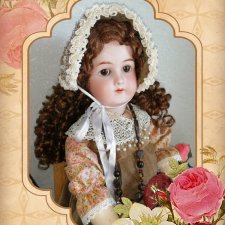 Антик барышня Анна