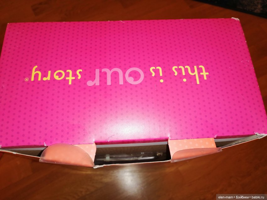 Коробка Дейзи