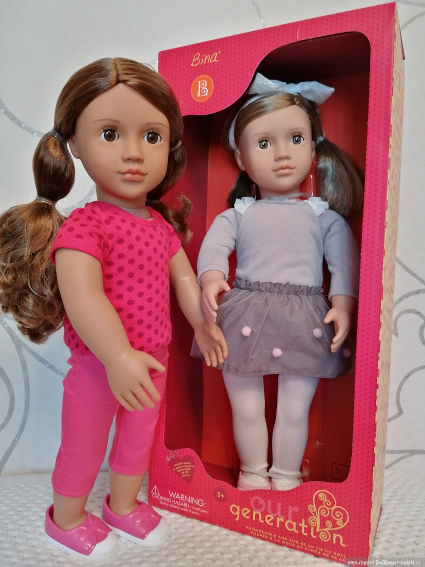 Arlee and Bina Our Generation dolls 18" твердонабивные куклы