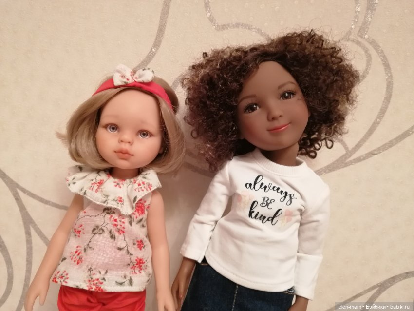 Паола и Майя