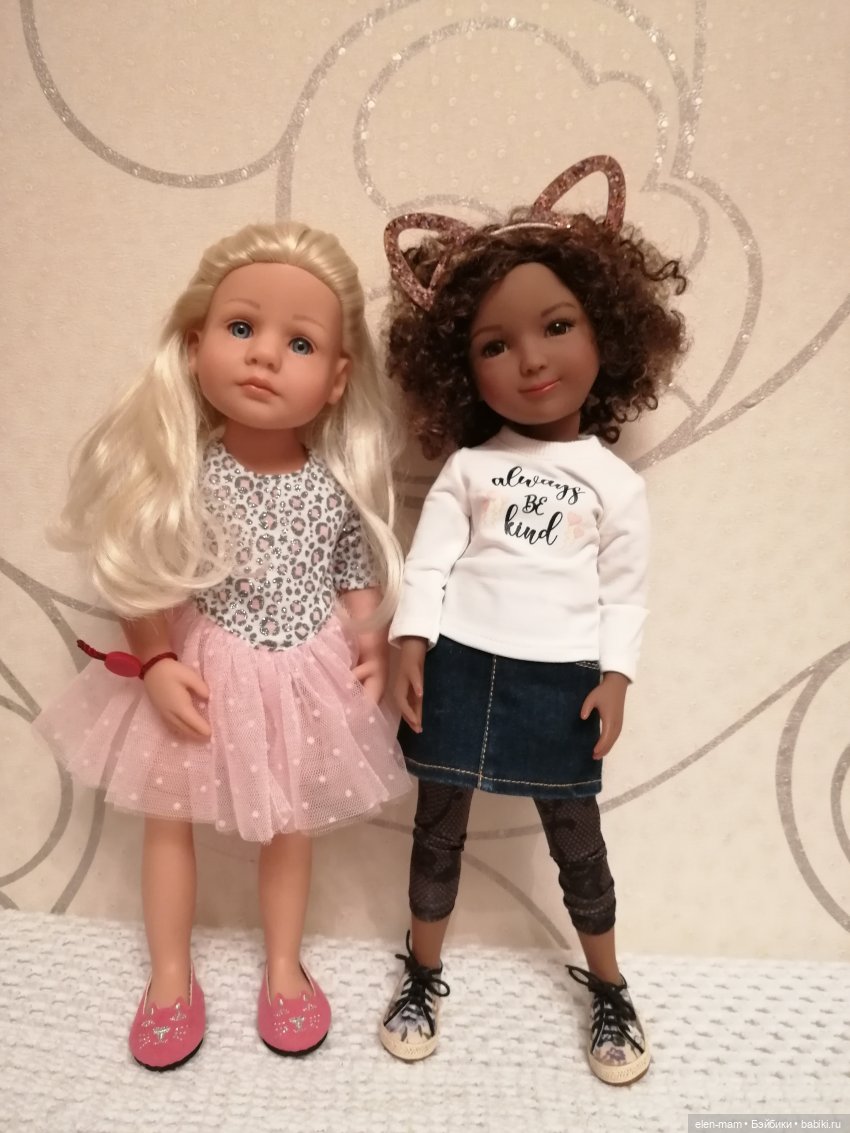 Элли и Майя