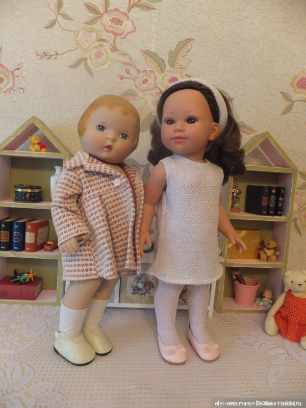 Дейзи и Веста