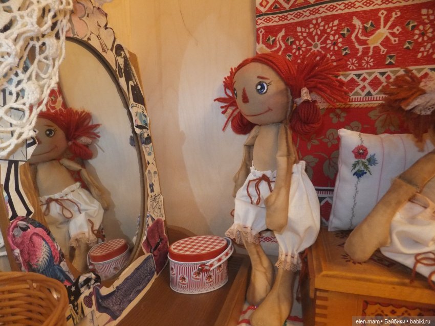 текстильные