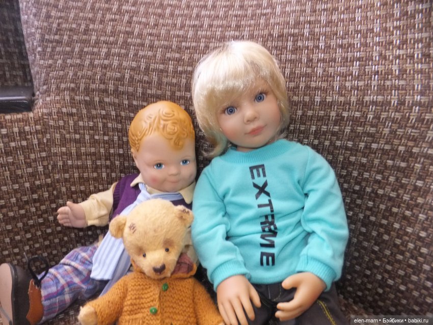 Нико в гостях