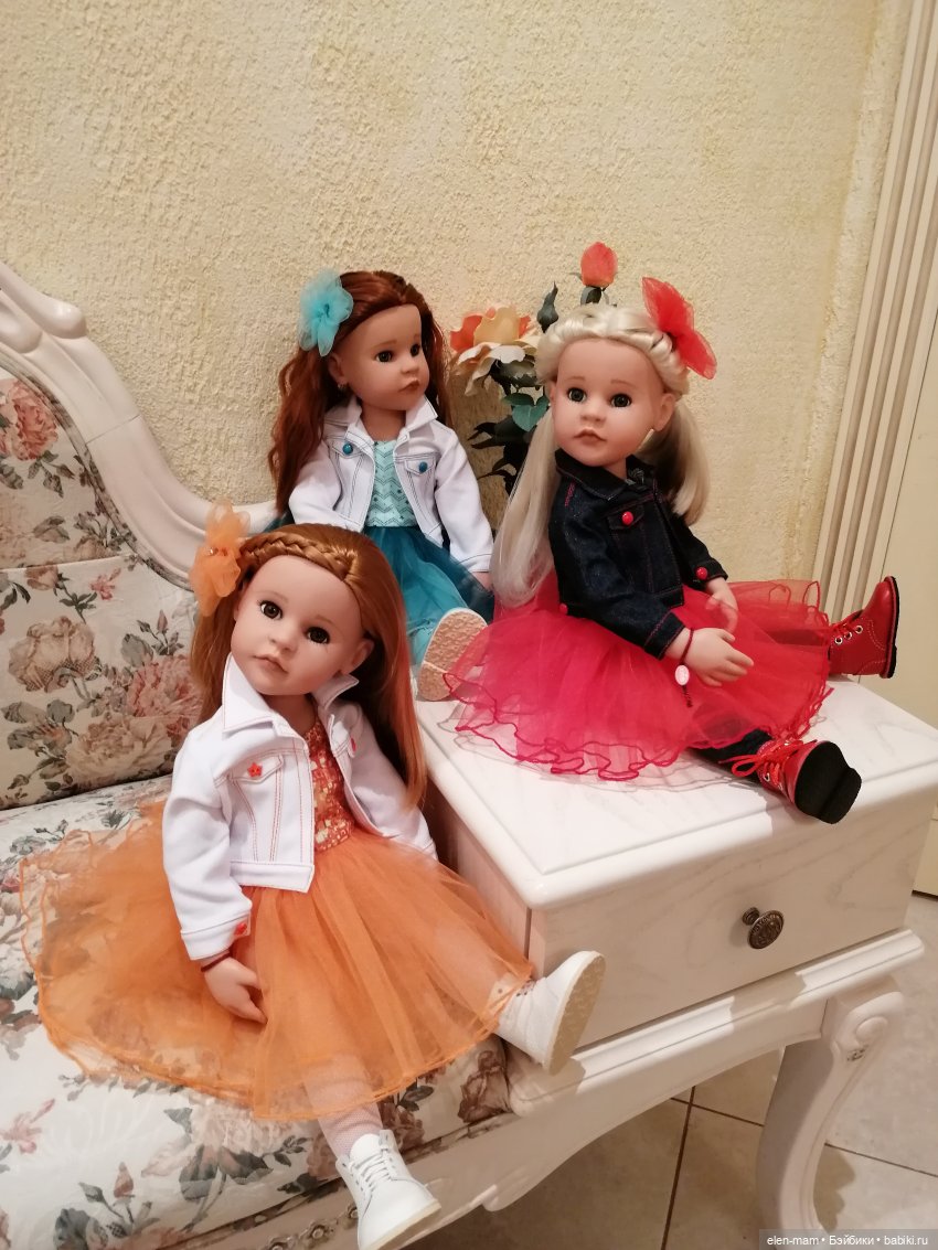 Три сестренки