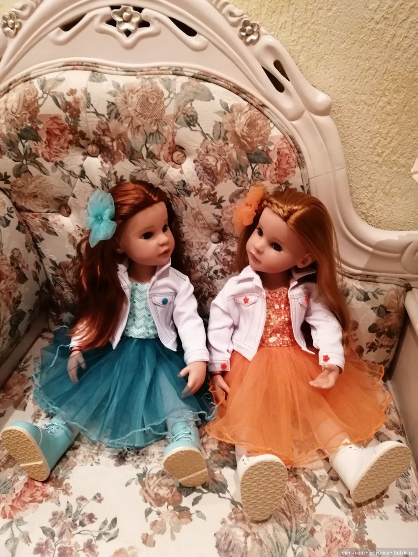 Габи и Айлин