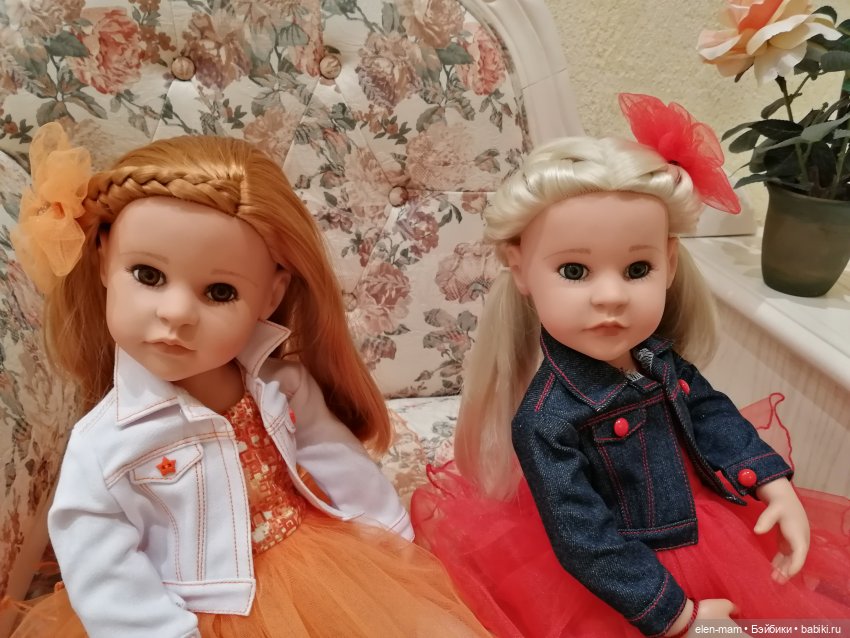 Айлин и Анхелика