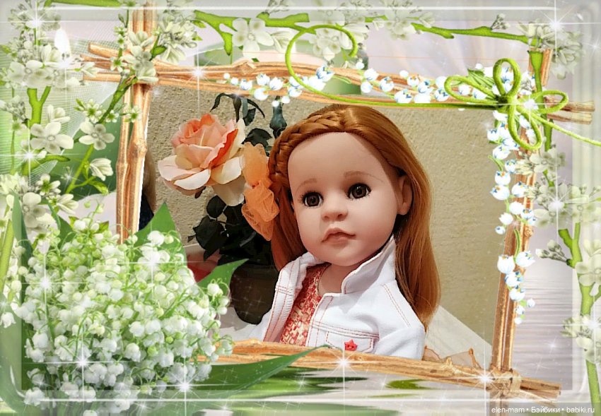 Посвящается Весне! И куклам. Chosen Gotz