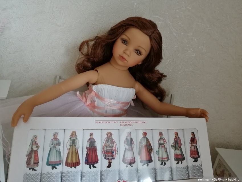 Белорусские сладости и девчонки Maru&Friends